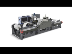 উচ্চ গতির মোম লেপ মেশিন