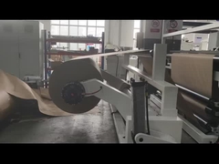 2.5 মিটার প্রস্থের জন্য ওয়েভগেট বক্স প্রিন্টিং মেশিন