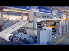 পেপার কাপ ফ্লেক্সো প্রিন্টিং মেশিন