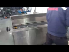 কাগজ রোল থেকে রোল ফ্লেক্সো প্রিন্টিং মেশিন