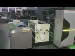 উচ্চ গতি ২ রঙ ফ্লেক্সোগ্রাফিক প্রিন্টার্স পেট ফ্লেক্সো গ্রাফিক প্রিন্টিং মেশিন ২ কালার প্রাইস