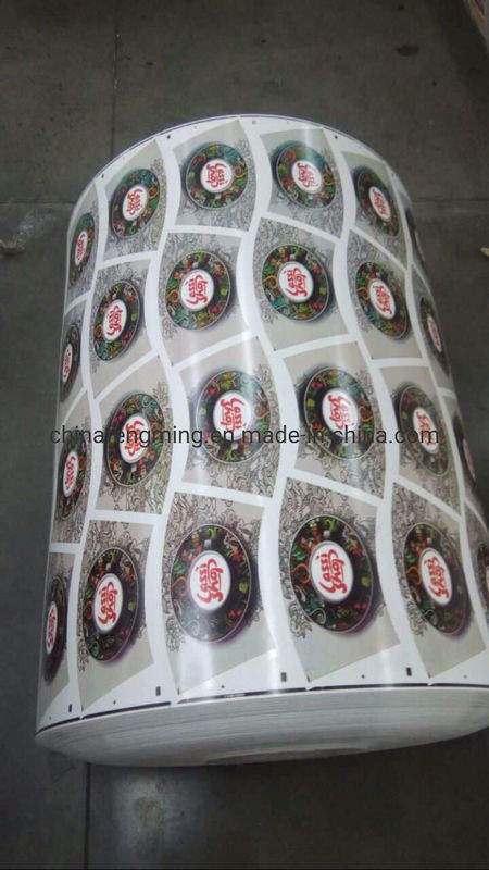 উন্নত ইউভি আইআর ড্রায়ার এবং গরম বায়ু শুকানোর সাথে কাগজ উপাদান ফ্লেক্সো প্রিন্টিং মেশিন