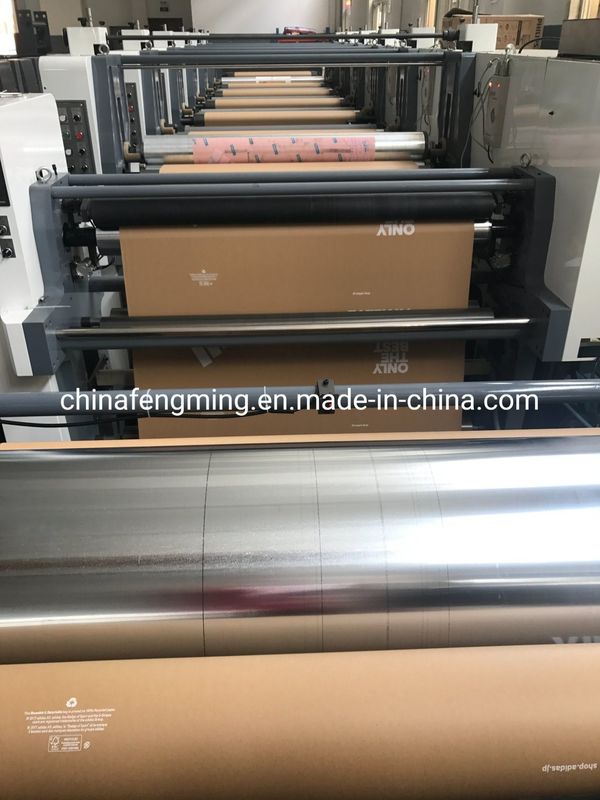 সর্বোচ্চ প্রিন্টিং প্রস্থ 900mm বিলাসবহুল ব্র্যান্ডের জন্য বিলাসবহুল কাগজ ব্যাগ ফ্লেক্সো প্রিন্টিং মেশিন