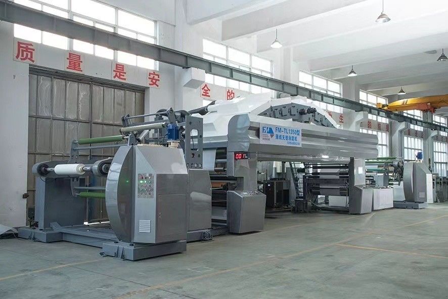 1350mm প্রস্থ জল ভিত্তিক রাসায়নিক ল্যামিনেশন কোন প্লাস্টিক লেপ মেশিন জন্য আর্ট কাগজ