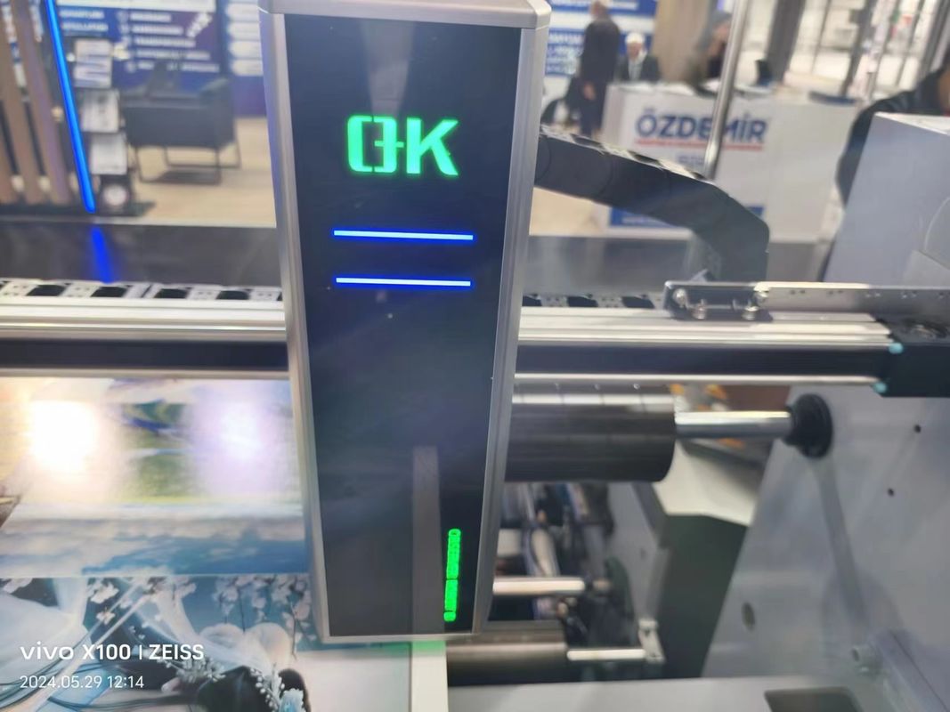 কাগজ কাপ কার্টন ব্যাগ প্যাকেজ 1000mm প্রস্থ পিএলসি কন্ট্রোল 150m/min গতি