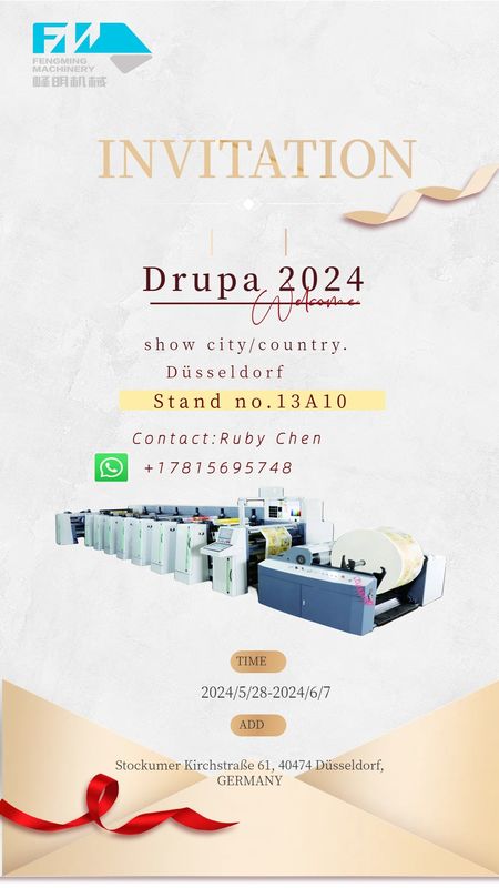 উচ্চ মানের কাগজ কাপ প্রিন্টিং মেশিন corrugated একক পাস প্রিন্টিং মেশিন এক পাস প্রিন্টার