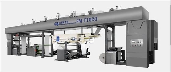 FM-T 1020 কোন প্লাস্টিক লেপ মেশিন জন্য সঠিক চাপ নিয়ন্ত্রণ